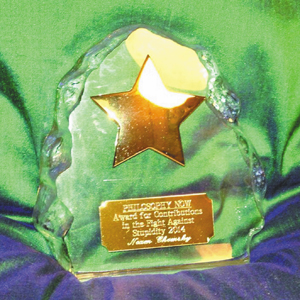 Chomsky award